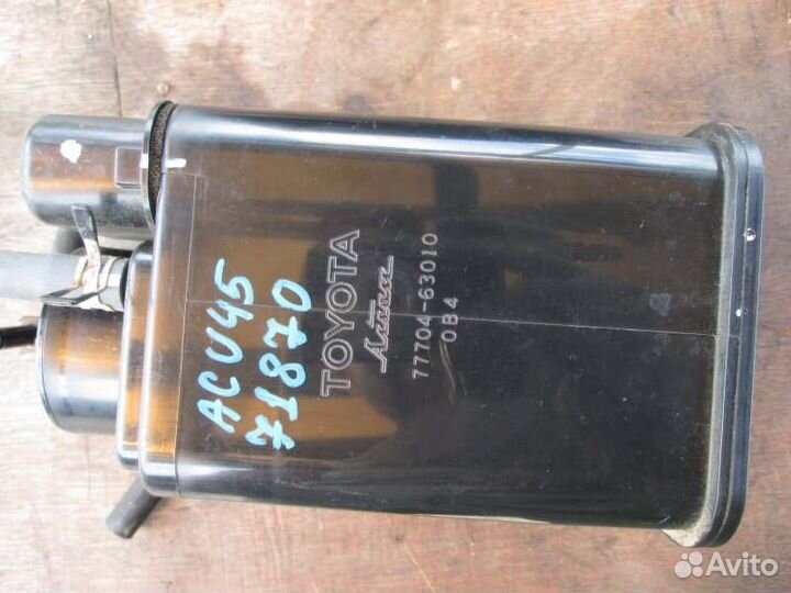 Фильтр паров топлива Toyota Camry ACV45 2AZ-FE