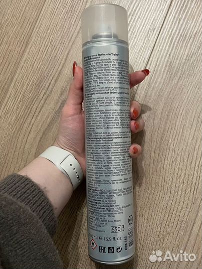 Лак для волос Studio 500 мл