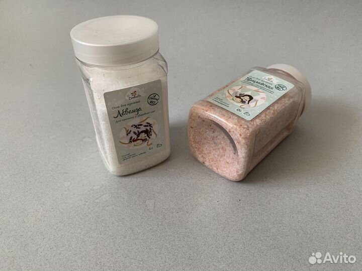 Морская соль для ванны Гималайская соль для бани