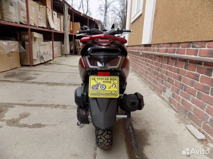 Скутер vento MAX 200