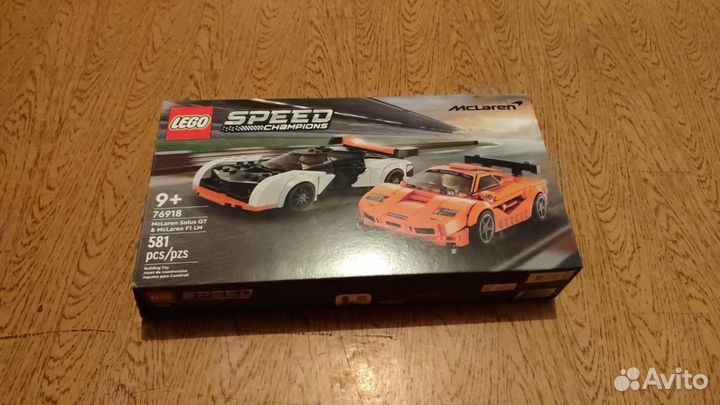 Lego 76918 Speed Champions Maclaren