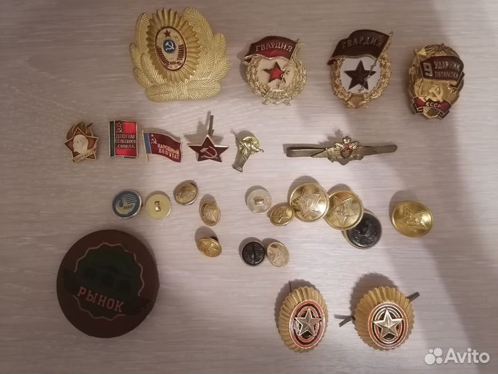 Фурнитура для военной формы, кокарда, петлички