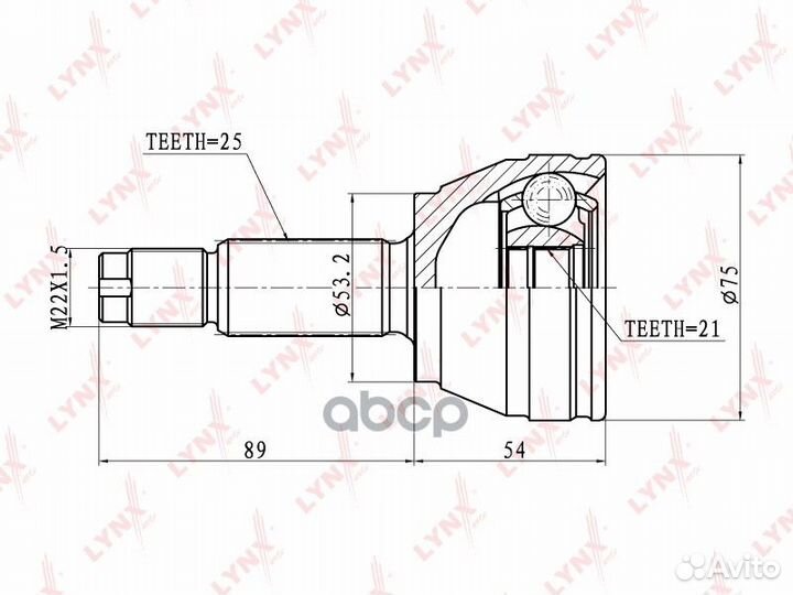 CO-3009 ШРУС lynxauto CO-3009 lynxauto