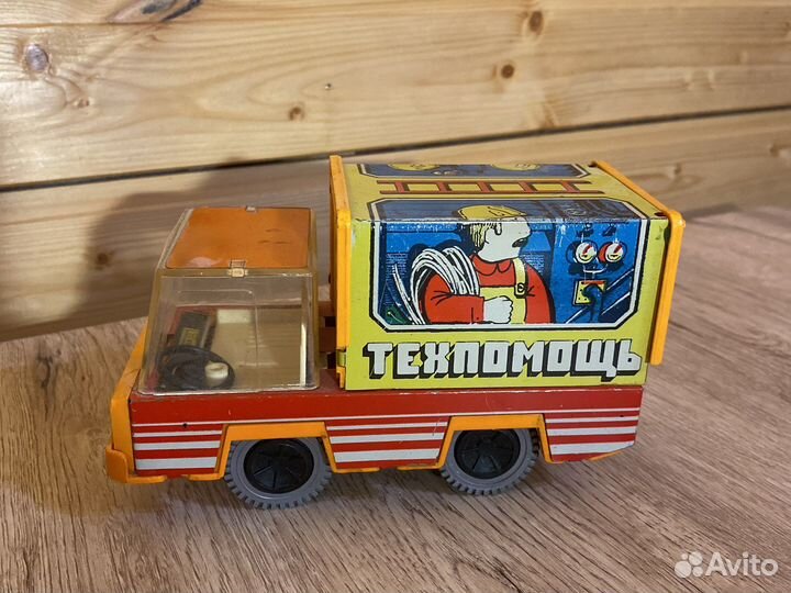 Игрушечная машинка «Техпомощь» СССР