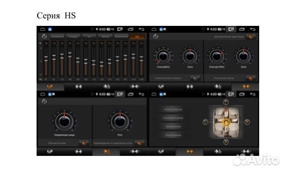 Магнитола Hyundai Creta Unison