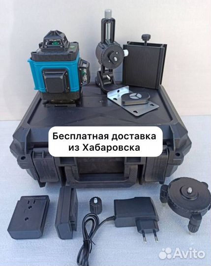 Аккумуляторный лазерный уровень Makita 4D (Арт.369