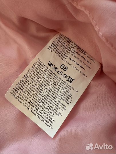 Зимний комбинезон Kerry 68