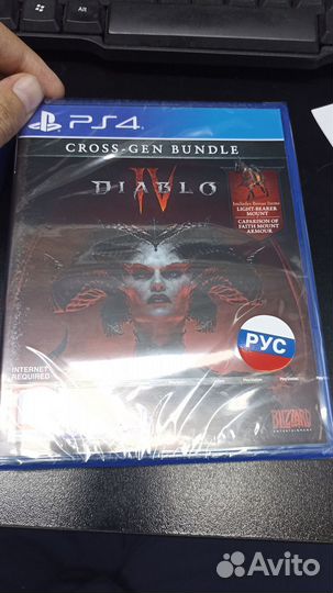 Diablo 4 ps4 диск