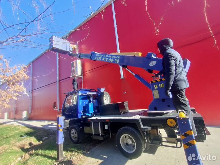 Монтаж сплит-систем, чистка, ремонт, обслуживание