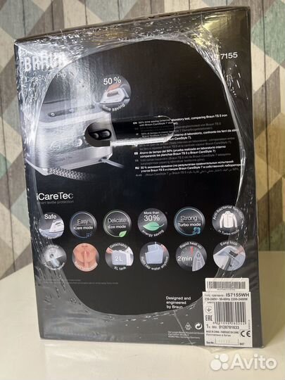 Парогенератор braun IS7155WH