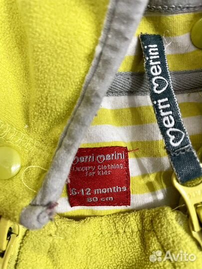 Детская одежда пакетом