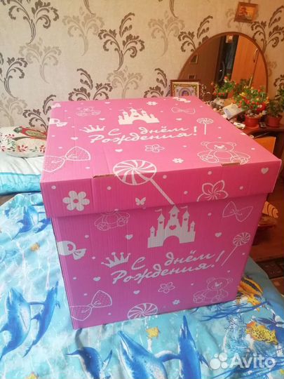 Коробка подарочная