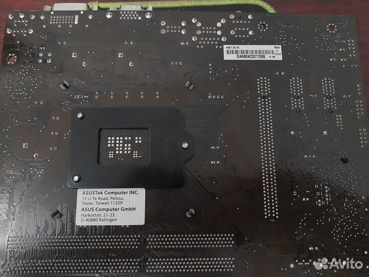 Asus H61-K + i3 2120 + 6GB DDR3 1333MHz