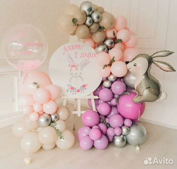 Фотозона бенто на любой праздник