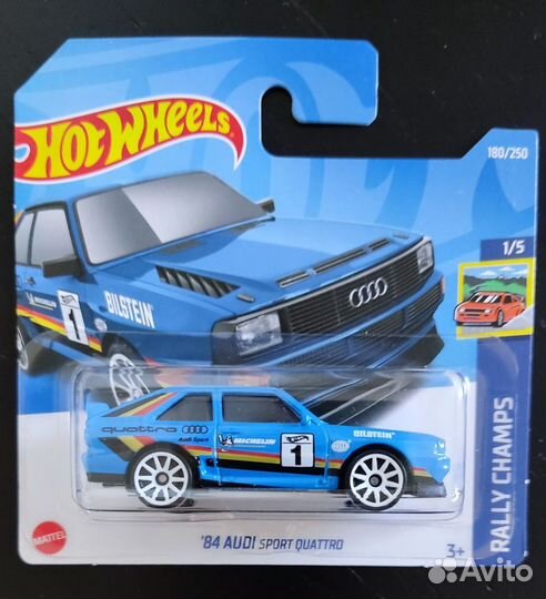 Hot Wheels 84 Audi Sport Quattro