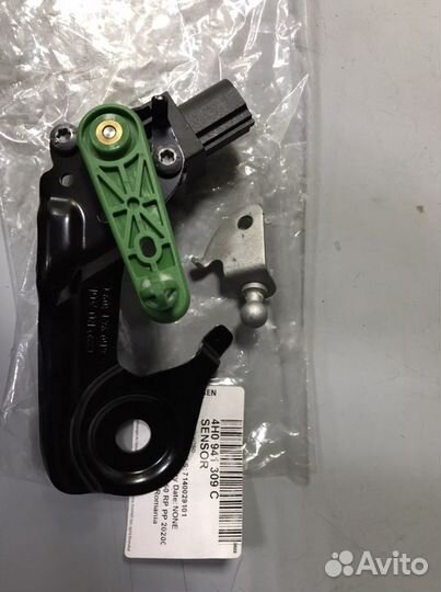 Датчик уровня подвески 4H0941310C 4H0941309C