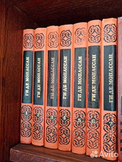 Собрание сочинений Ги Де Мопассан