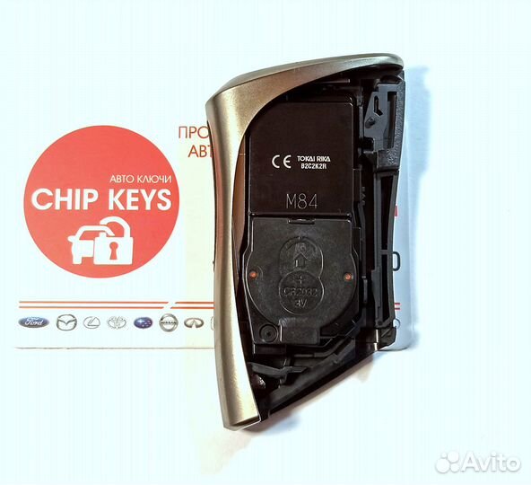 Ключ зажигания Lexus UX250 / 8990H-76350 с работой