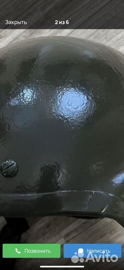 Колпак для феи