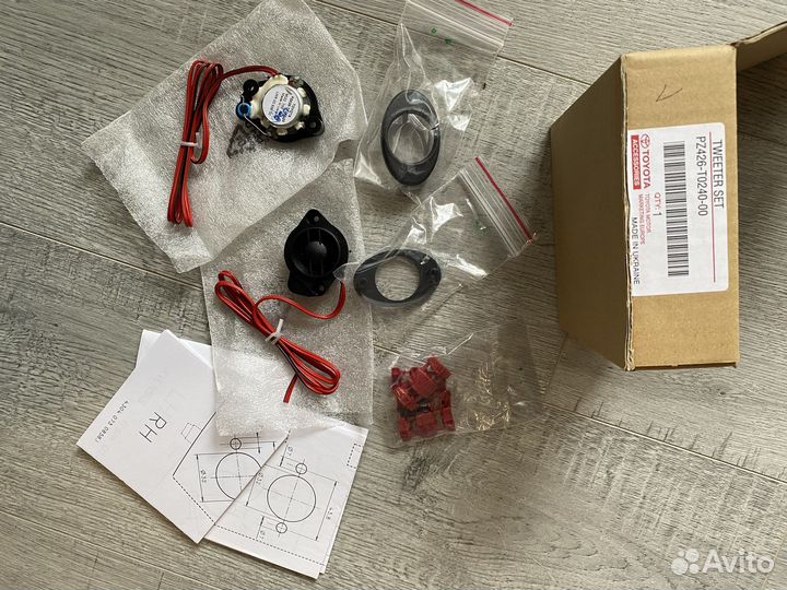 Динамики Toyota