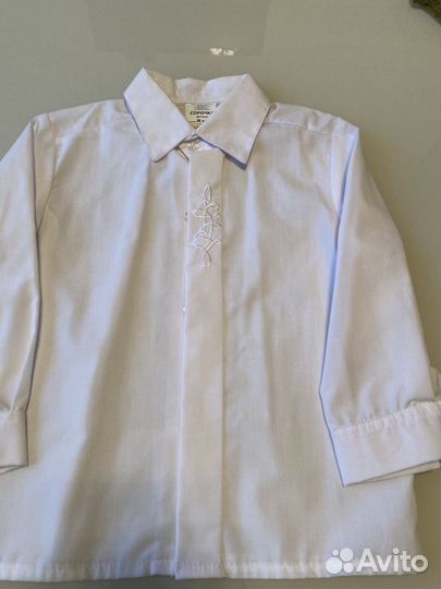 Рубашка белая детская