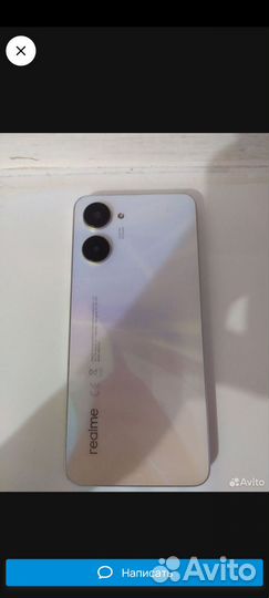 realme 10, 8/256 ГБ