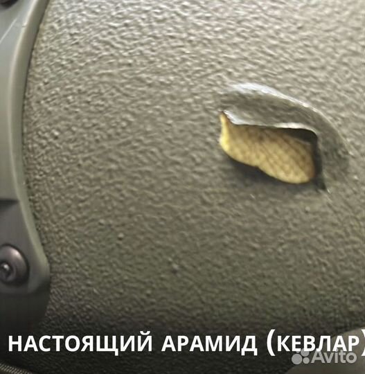 Каска боевая бтш-3А 