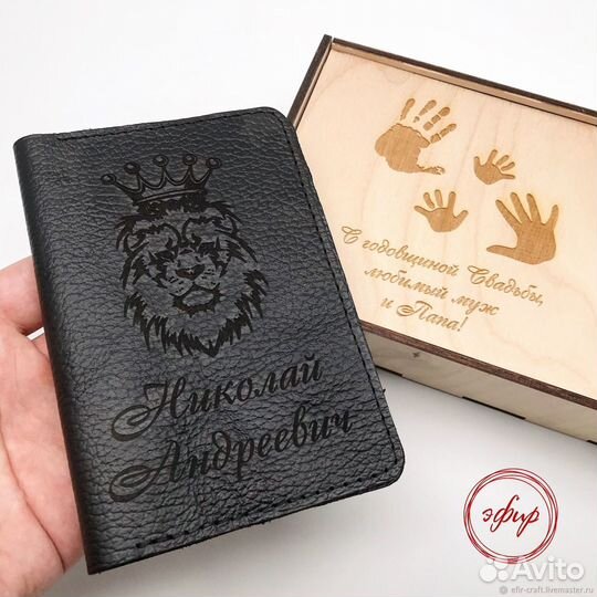 Удаленные заказы на изделия из дерева, фанеры