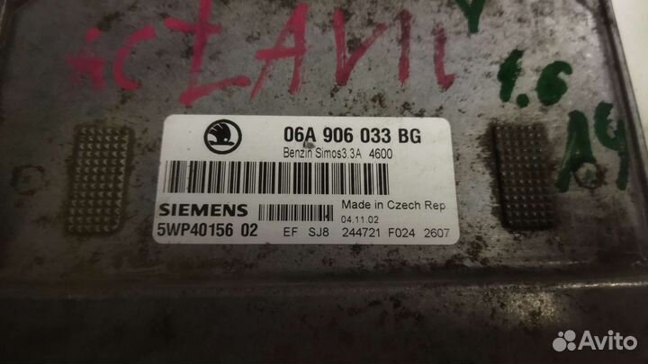 Блок управления двигателя Skoda Octavia 2000-11