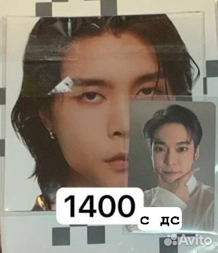 Продам карты fact check NCT127