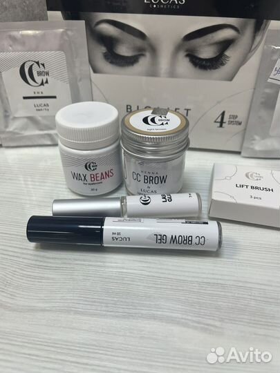Набор для бровиста