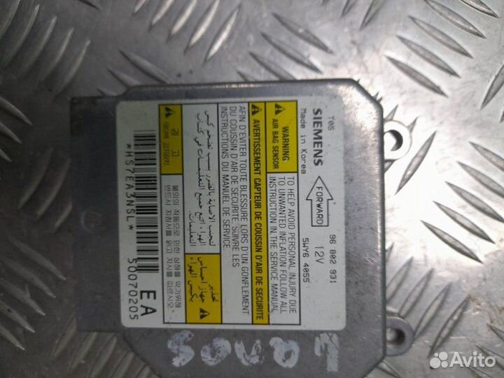 Блок управления Airbag SRS Chevrolet Lanos седан