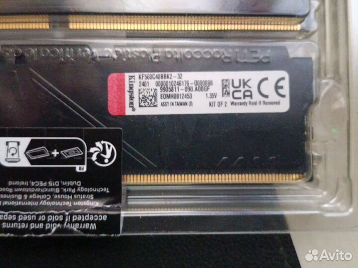 Оперативная память DDR5 Kingston fury