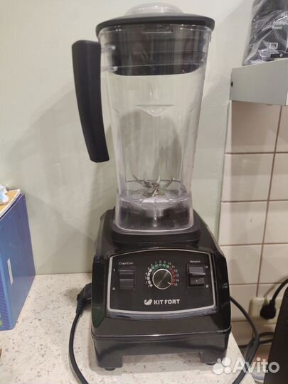 Блендер бу