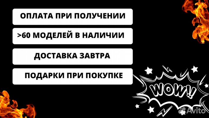 Мангал от производителя
