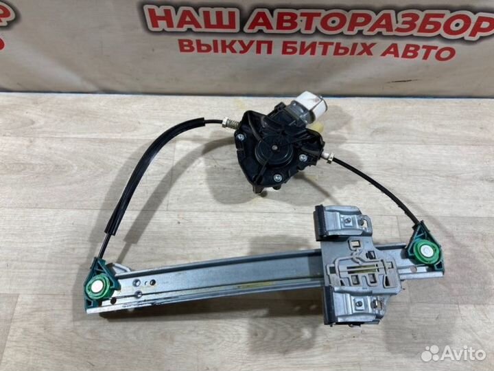 Стеклоподъемник задний правый Datsun On-Do седан