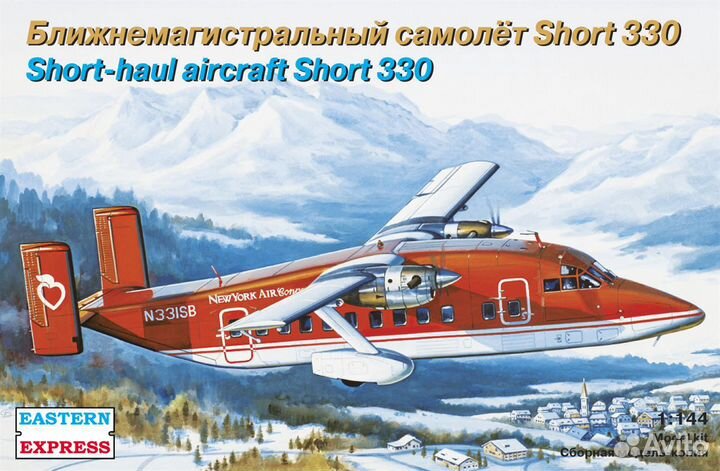 Сборные модели самолетов 1:144 eastern express