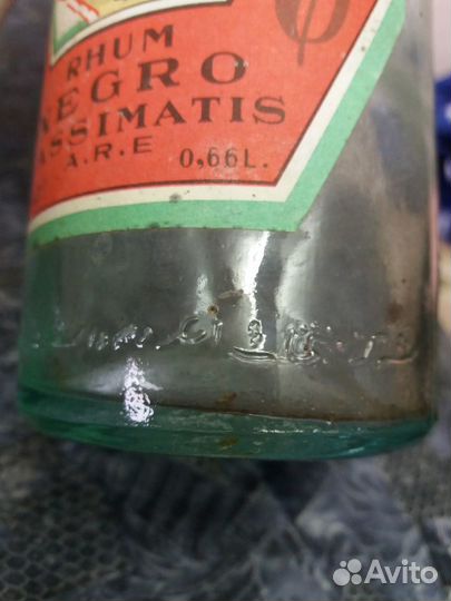 Старинные бутылки