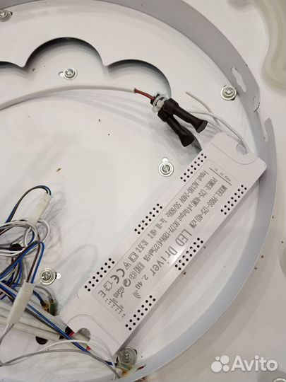 Люстра потолочная бу