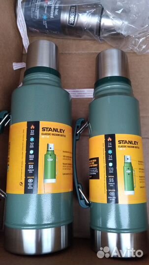 Термос Stanley 2л