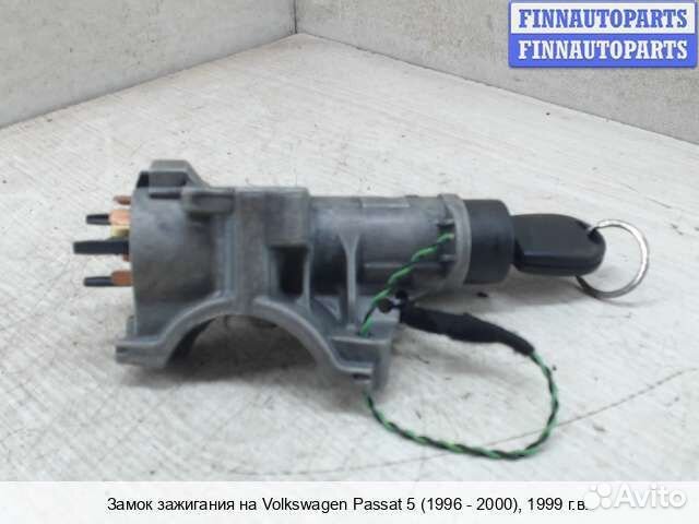 Замок зажигания Volkswagen Passat B5 (3B), 1999 1.6 Бензин