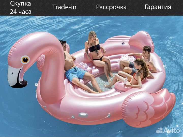 Надувной остров intex 