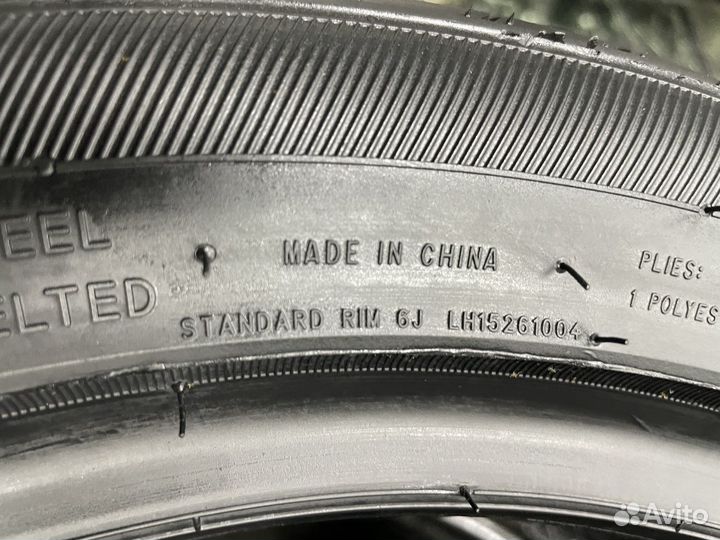 iLink L-Zeal56 195/50 R16 84V