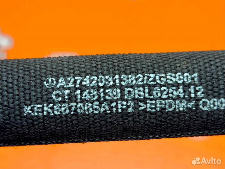 Патрубок ож w205 C-class 274.920