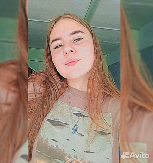 Любая работа, подработка