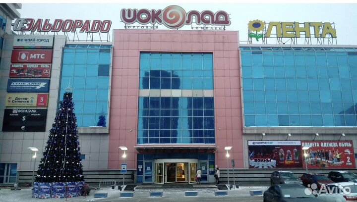 Продавец консультант