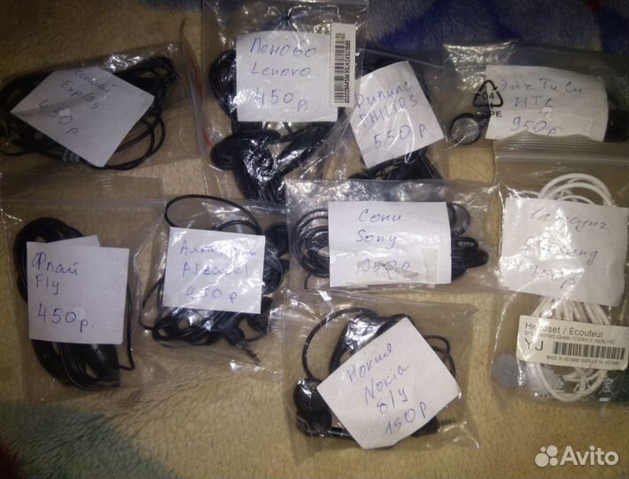 Наушники, USB кабеля, hdmi, Bluetooth и др