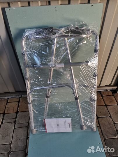 Ходунки шагающие 