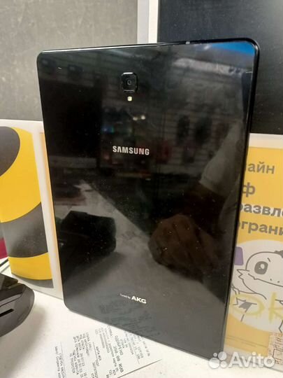 Samsung galaxy tab s4
