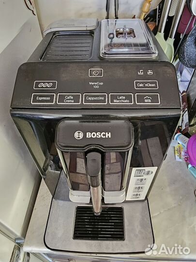 Кофемашина bosch verocup 100